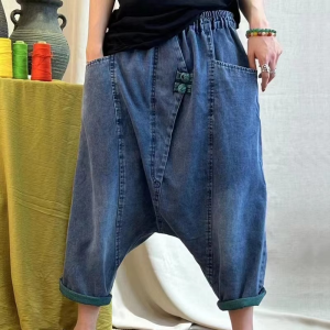 AmaxluluE 2025 Summer Ladies Chinese Loose Cross Pants Womens Luxury Casual Harajuku Jeans Ladies Classic Vintage Denim Trousers